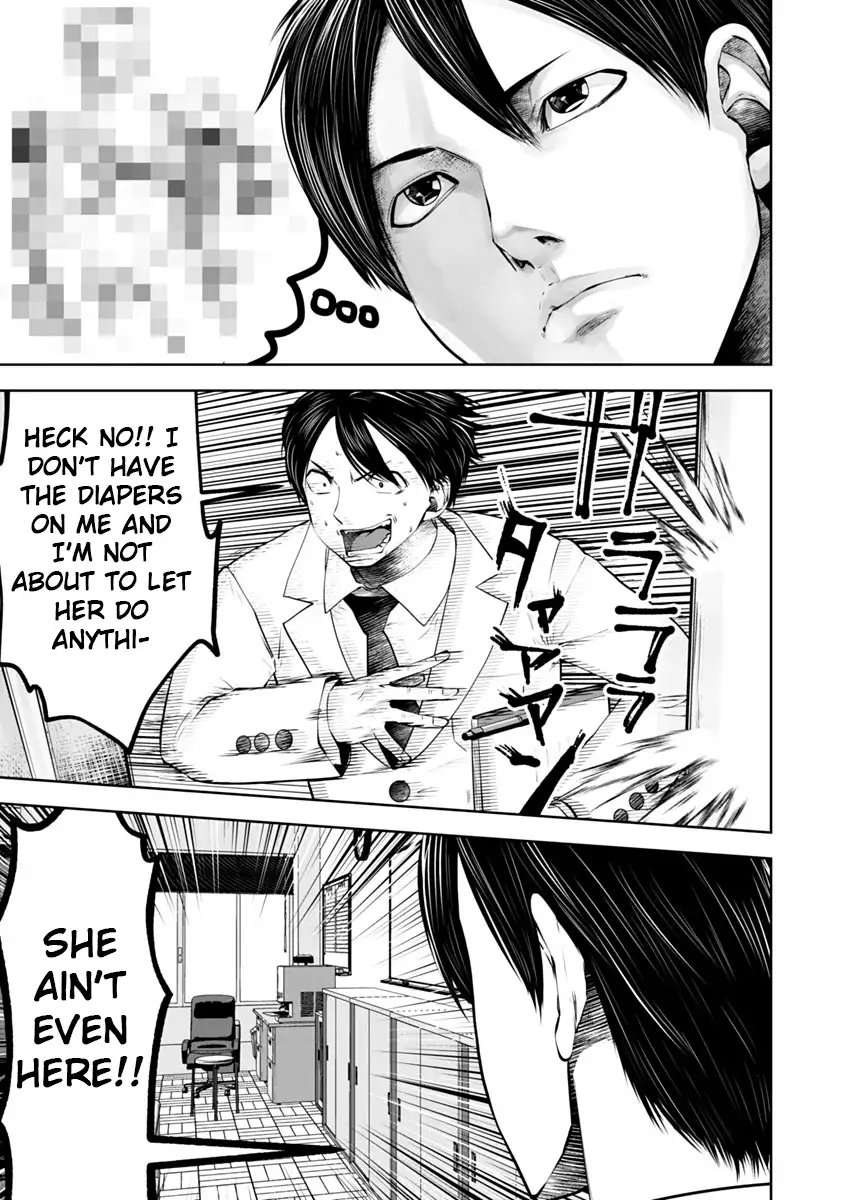 Black Gakkou ni Tsutomete Shimatta Sensei Chapter 13 Page 14