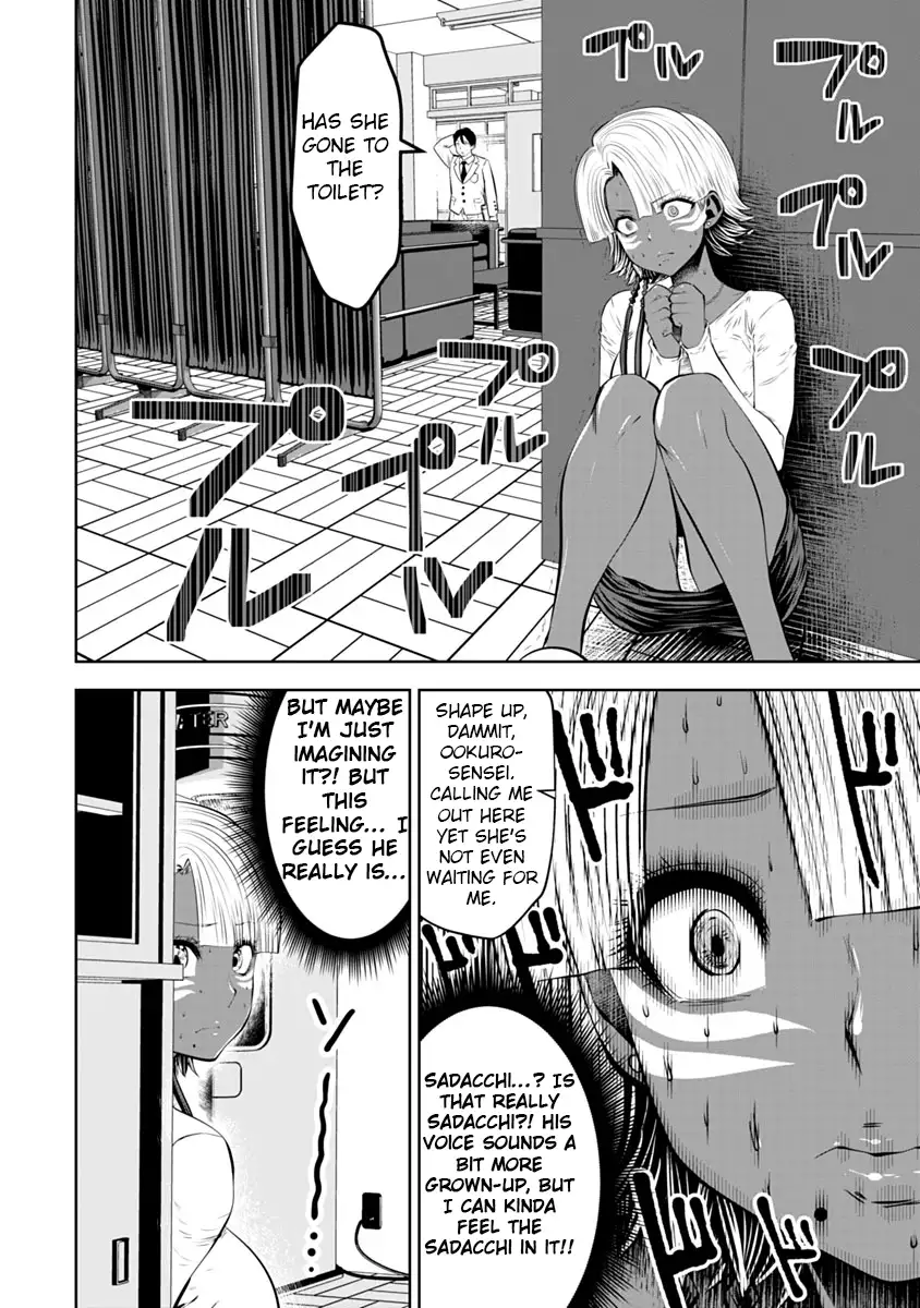 Black Gakkou ni Tsutomete Shimatta Sensei Chapter 13 Page 15