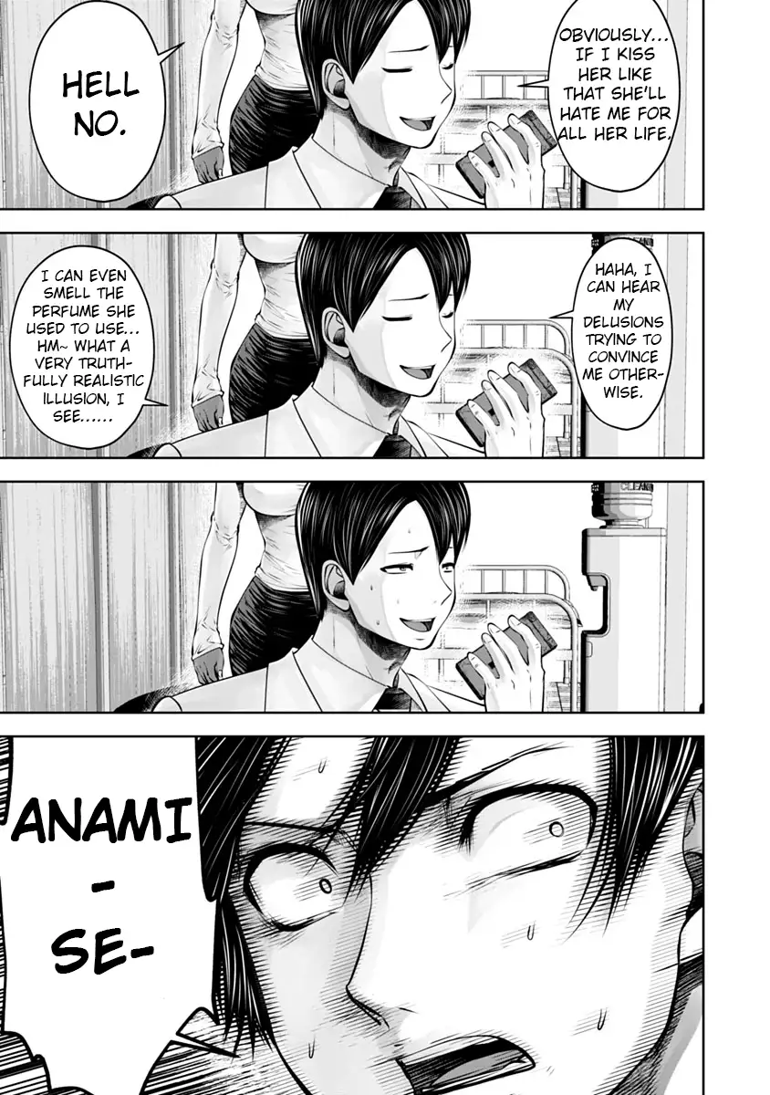 Black Gakkou ni Tsutomete Shimatta Sensei Chapter 13 Page 22