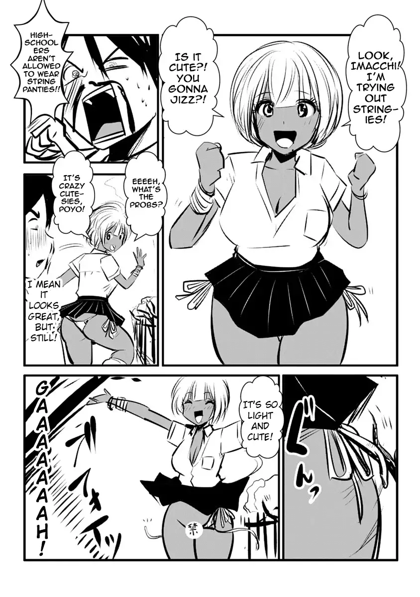 Black Gakkou ni Tsutomete Shimatta Sensei Chapter 13 Page 26