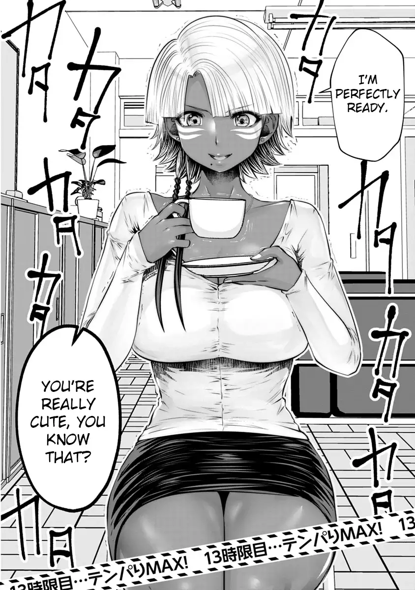 Black Gakkou ni Tsutomete Shimatta Sensei Chapter 13 Page 3