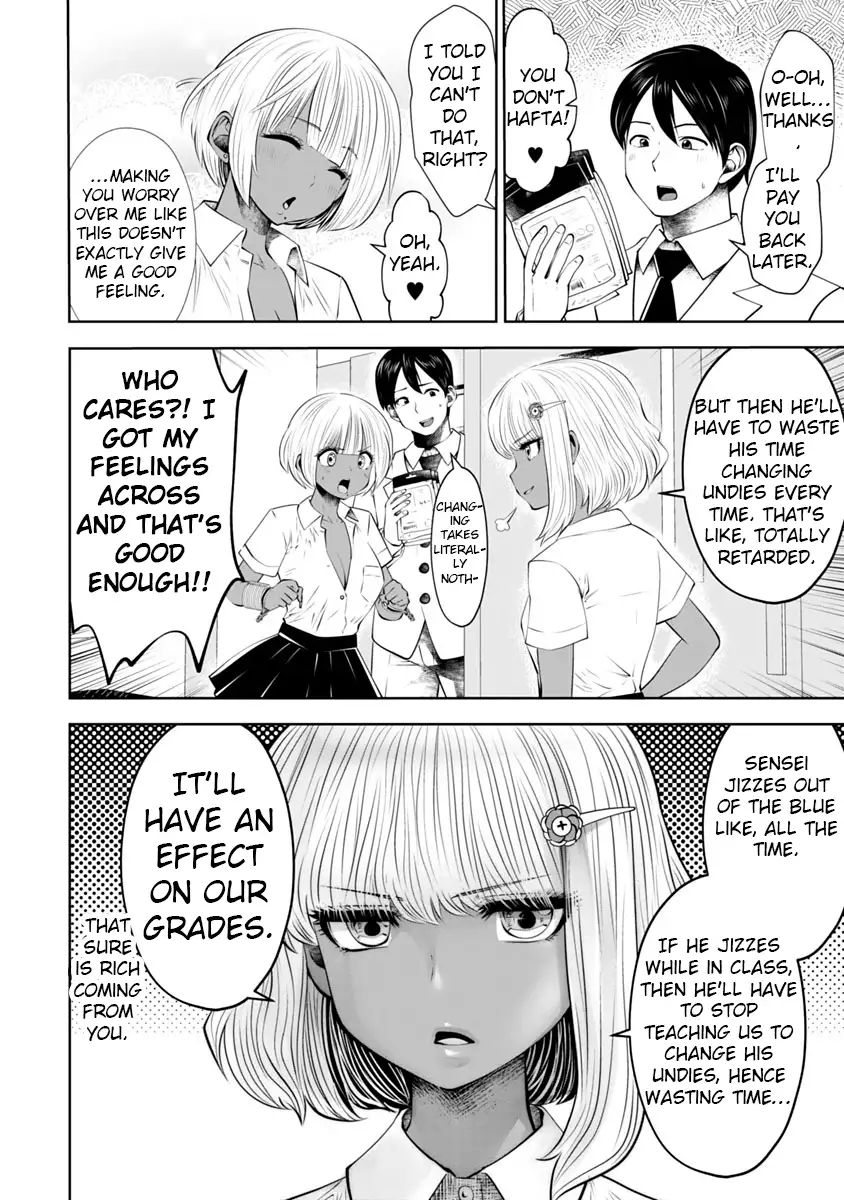 Black Gakkou ni Tsutomete Shimatta Sensei Chapter 13 Page 7