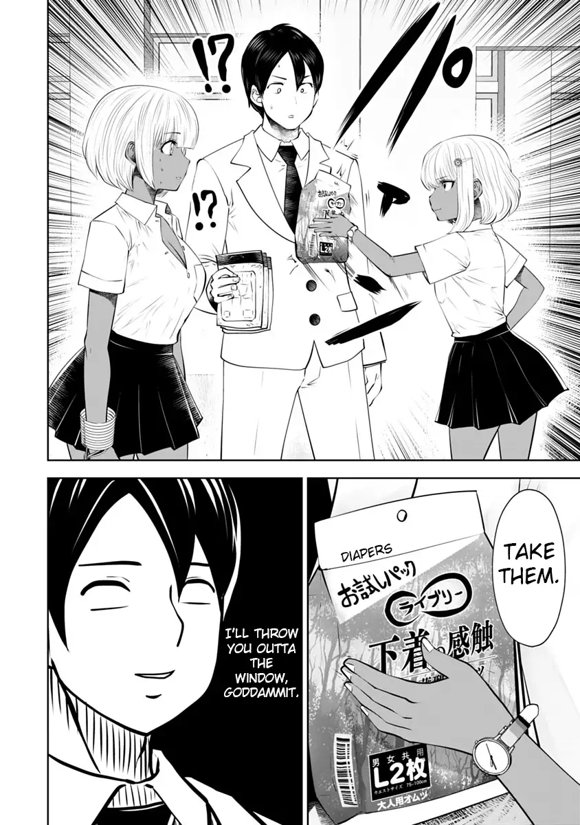 Black Gakkou ni Tsutomete Shimatta Sensei Chapter 13 Page 9