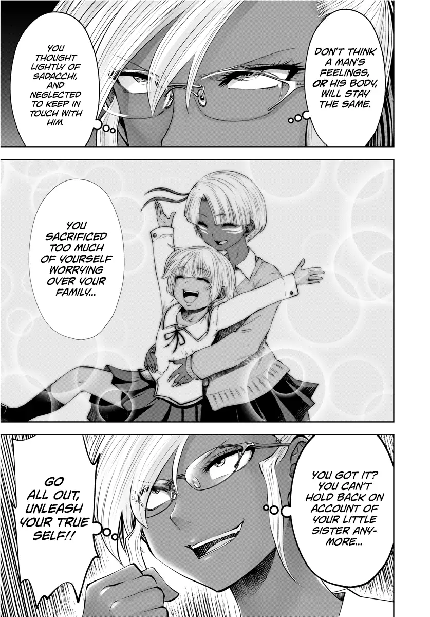 Black Gakkou ni Tsutomete Shimatta Sensei Chapter 14 Page 10