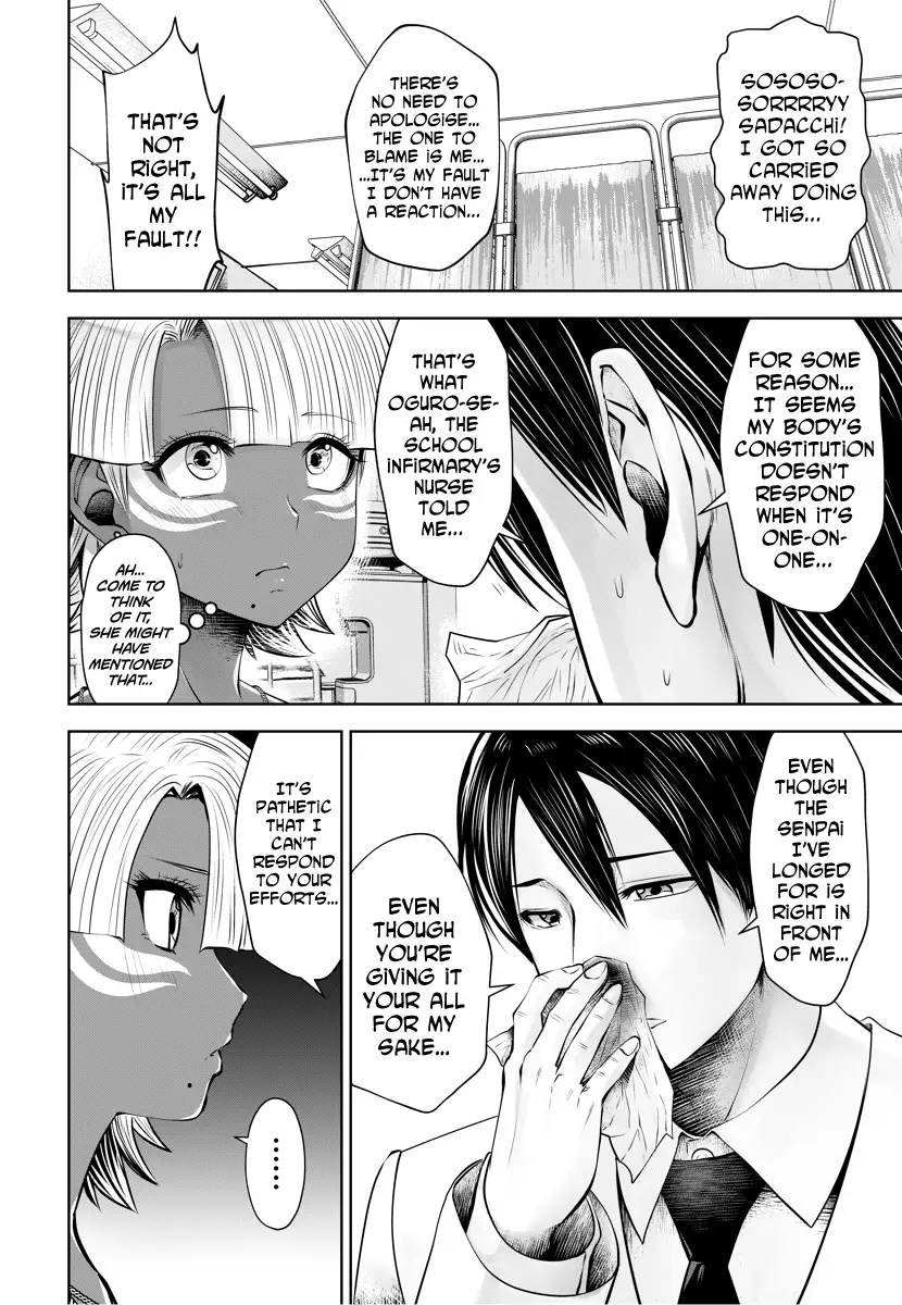 Black Gakkou ni Tsutomete Shimatta Sensei Chapter 14 Page 19