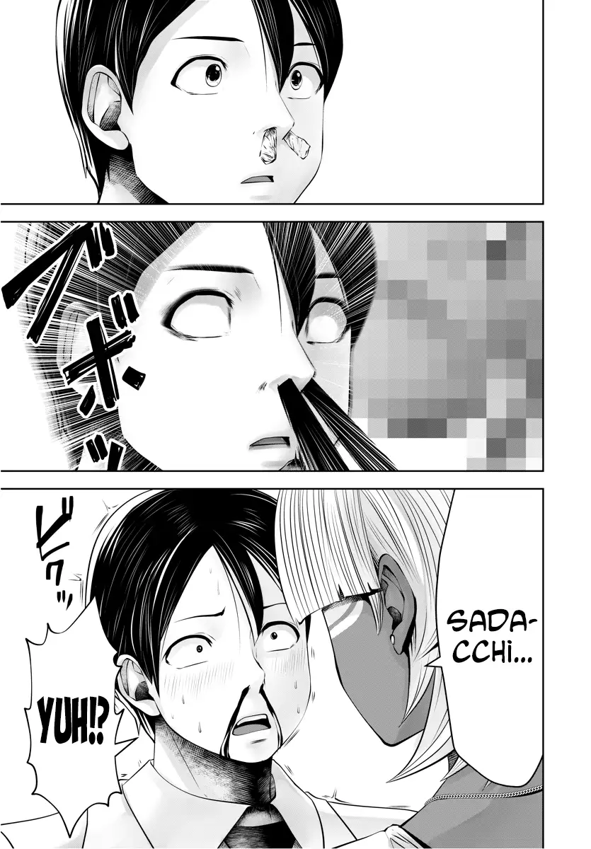 Black Gakkou ni Tsutomete Shimatta Sensei Chapter 14 Page 6