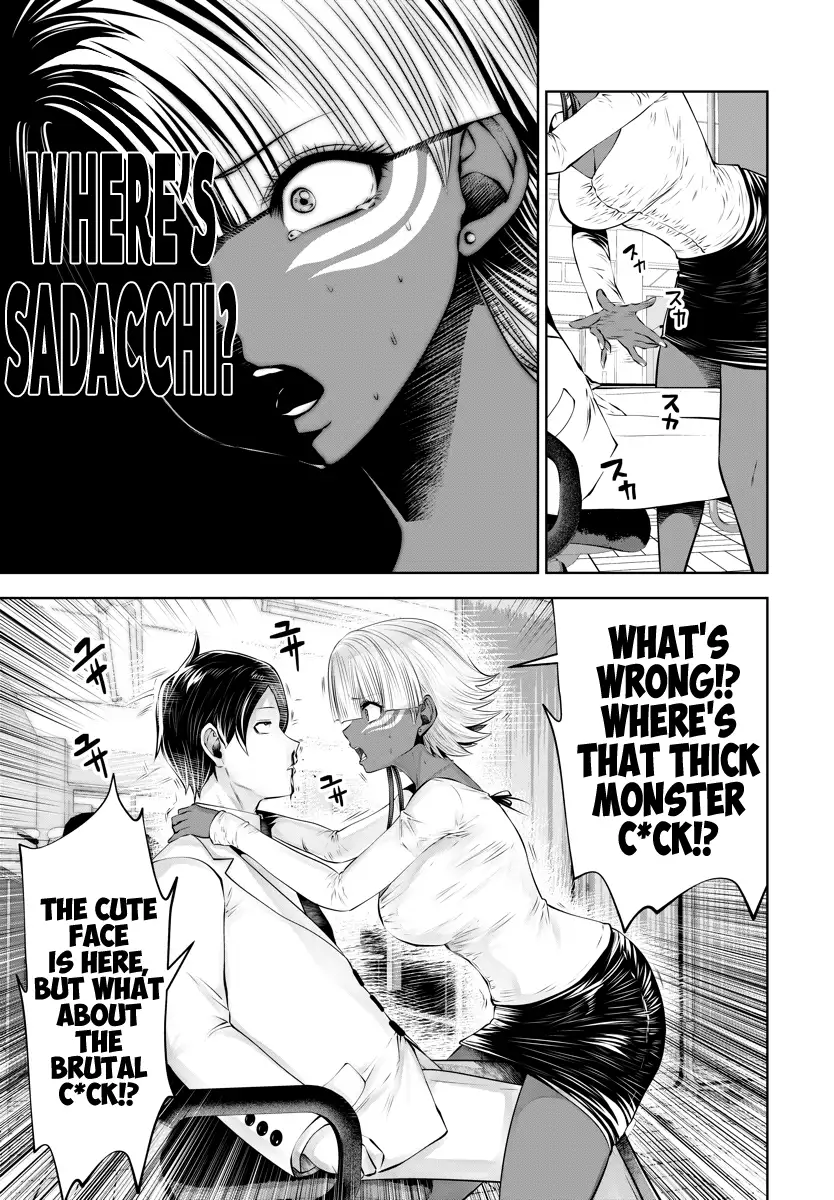 Black Gakkou ni Tsutomete Shimatta Sensei Chapter 14 Page 8