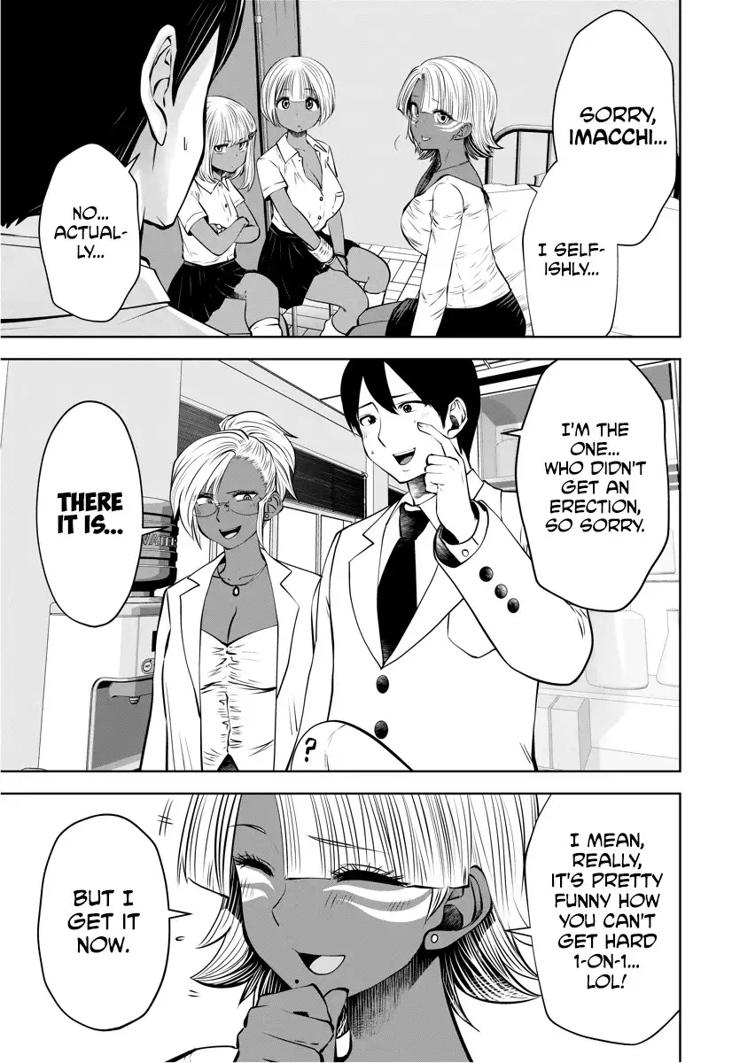 Black Gakkou ni Tsutomete Shimatta Sensei Chapter 15 Page 12