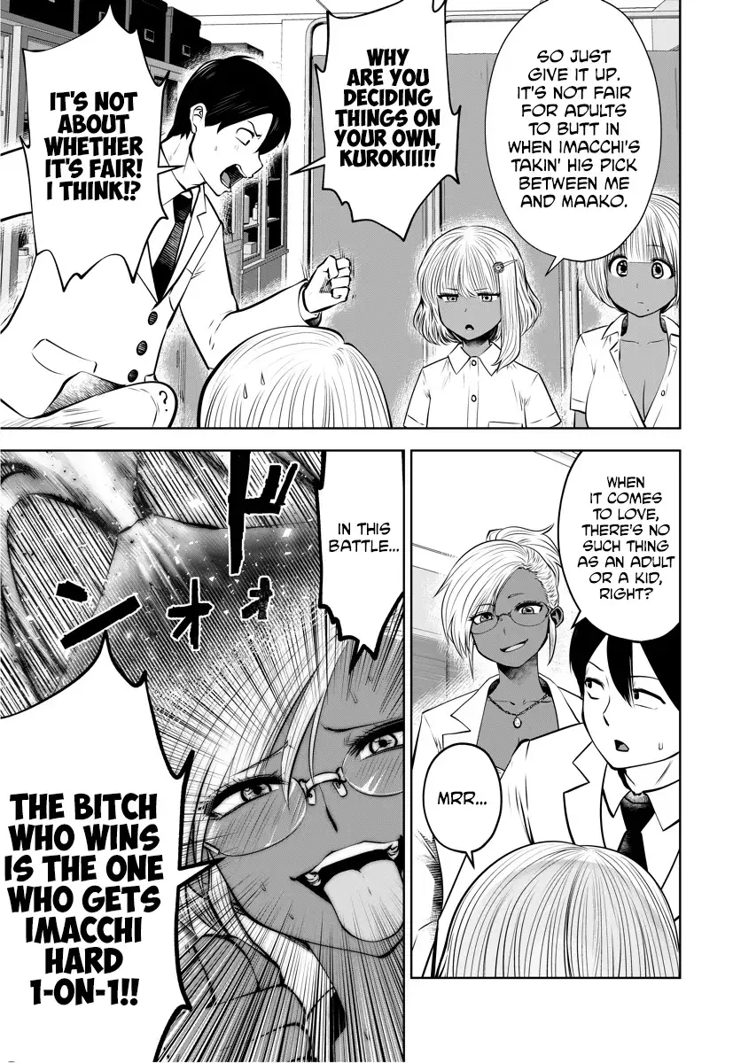 Black Gakkou ni Tsutomete Shimatta Sensei Chapter 15 Page 14