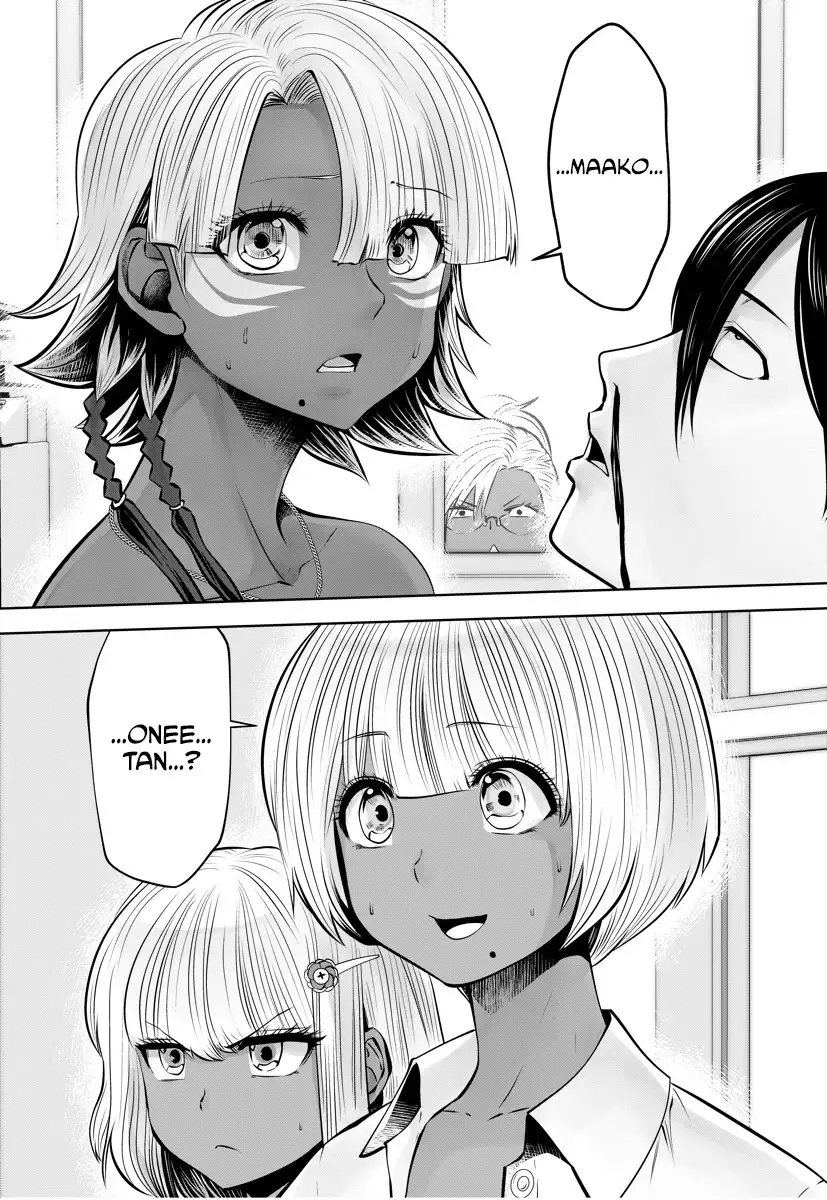 Black Gakkou ni Tsutomete Shimatta Sensei Chapter 15 Page 3