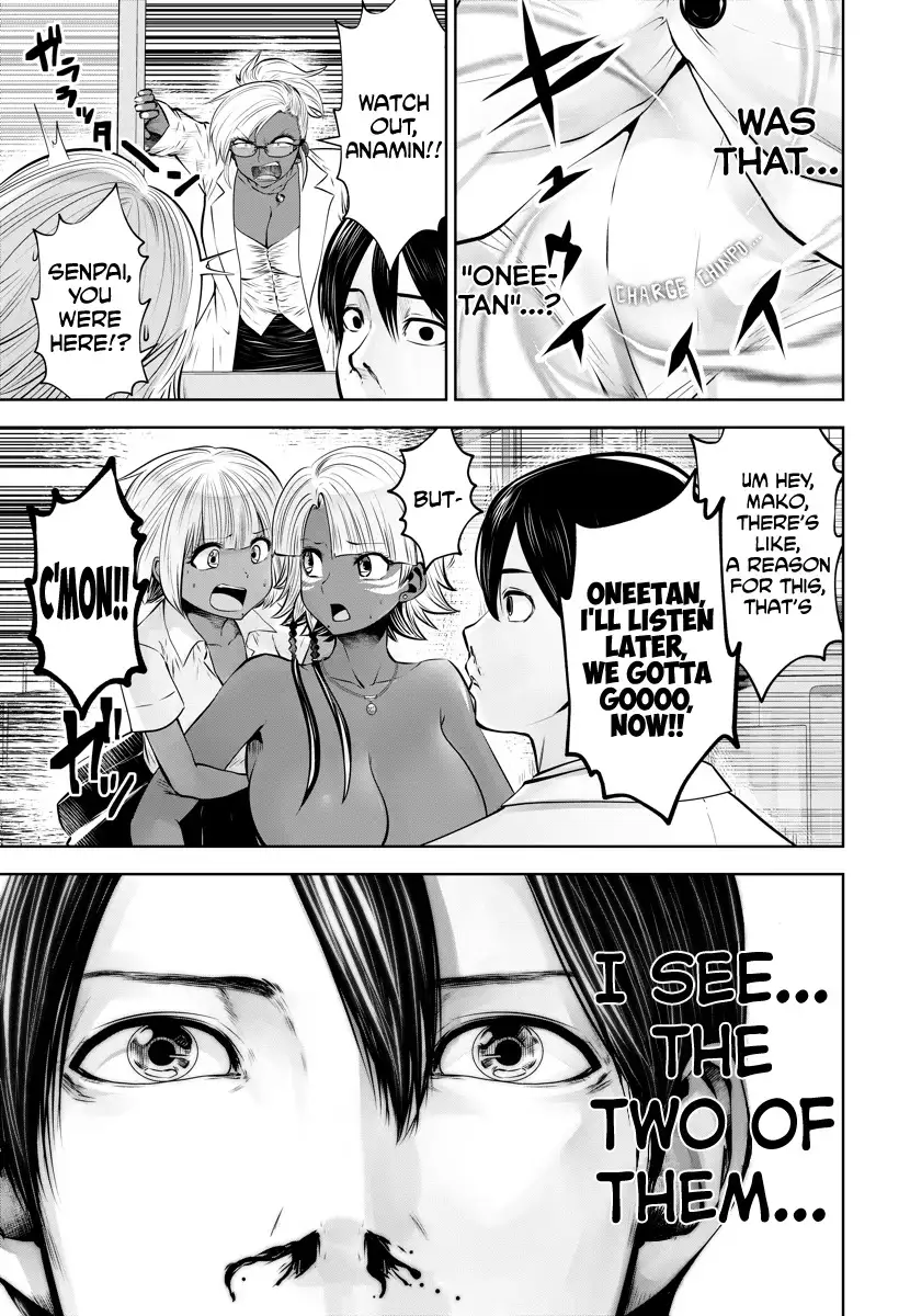 Black Gakkou ni Tsutomete Shimatta Sensei Chapter 15 Page 5