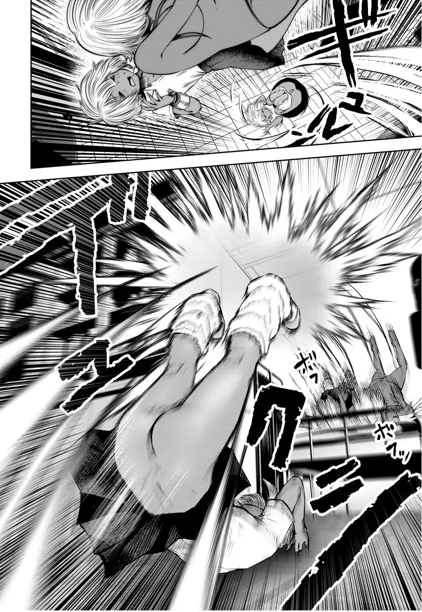 Black Gakkou ni Tsutomete Shimatta Sensei Chapter 15 Page 9