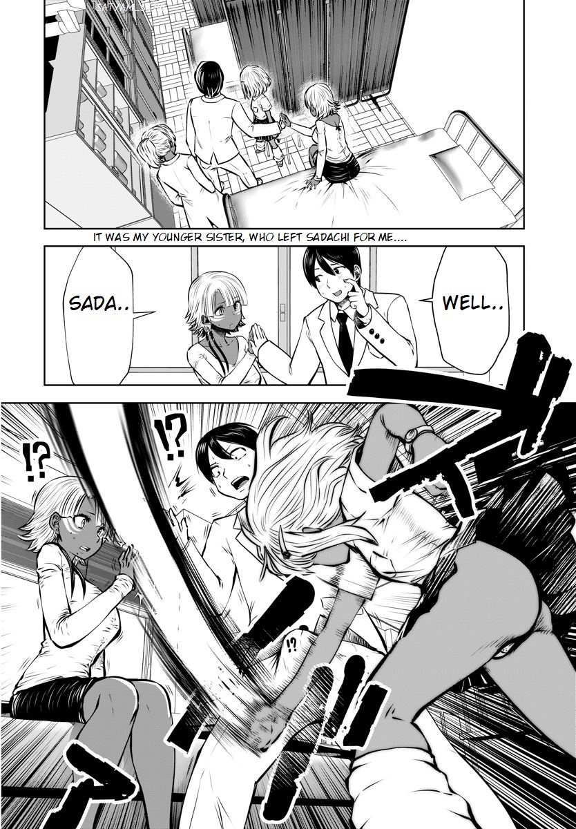 Black Gakkou ni Tsutomete Shimatta Sensei Chapter 16.1 Page 2