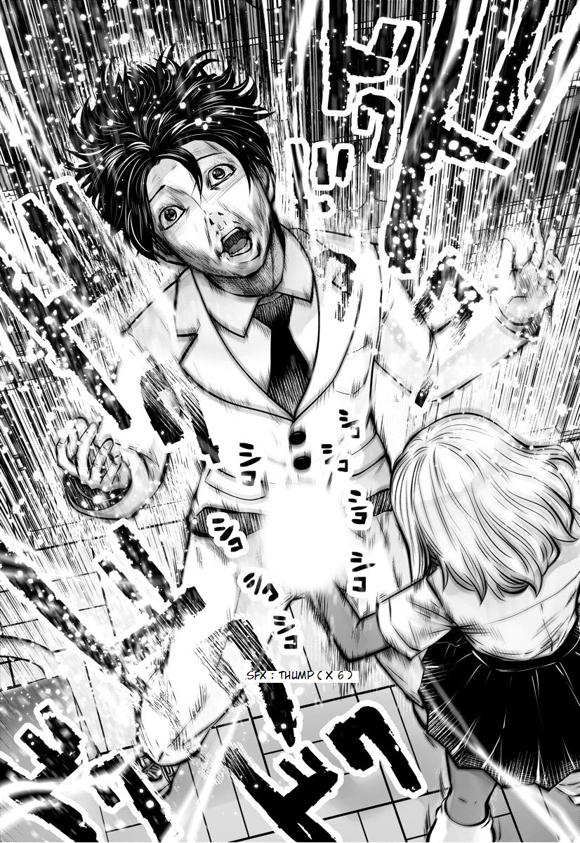 Black Gakkou ni Tsutomete Shimatta Sensei Chapter 16.1 Page 5