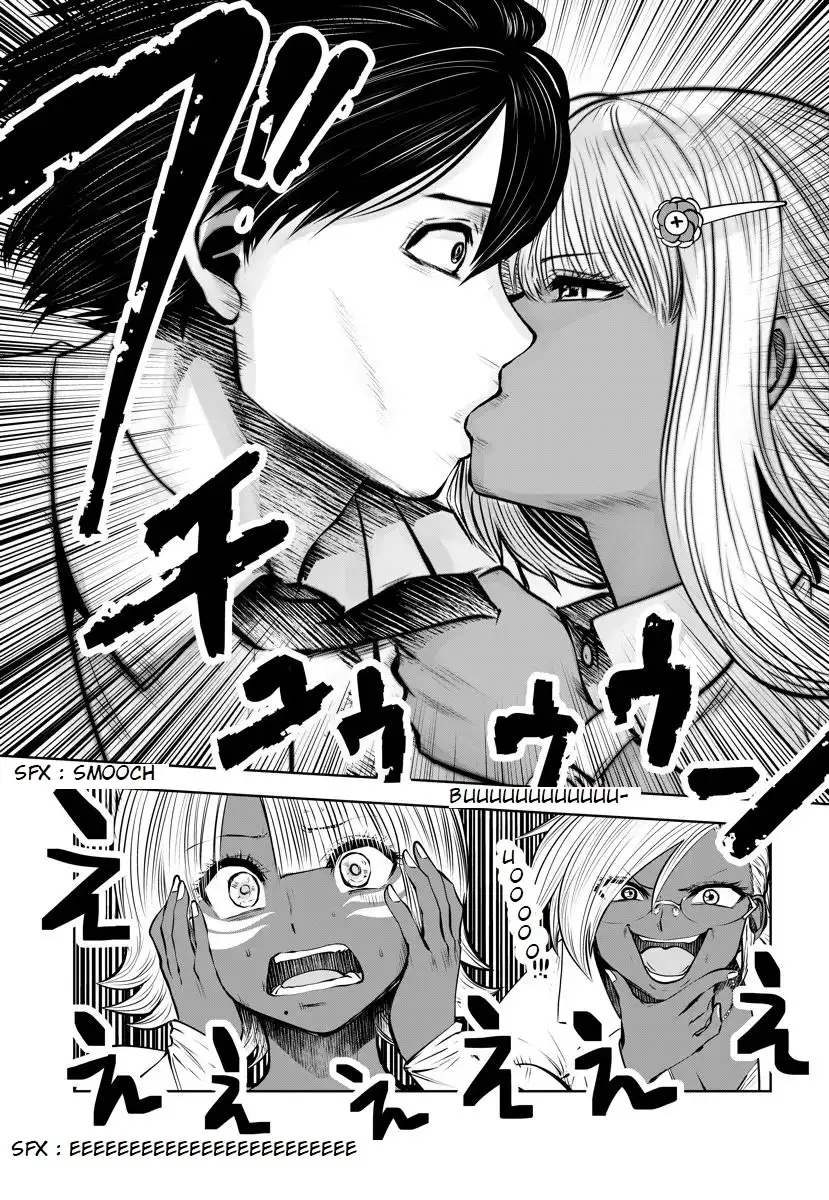 Black Gakkou ni Tsutomete Shimatta Sensei Chapter 16.2 Page 2