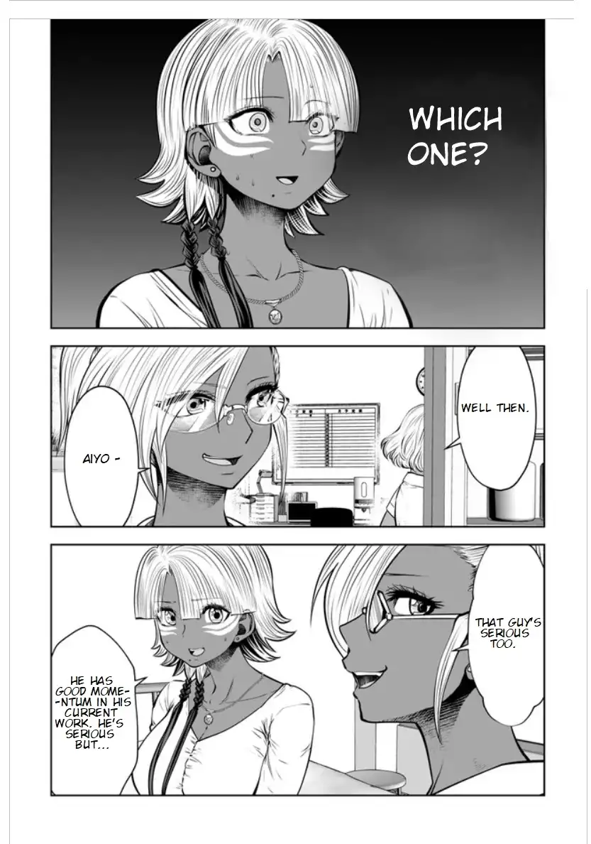 Black Gakkou ni Tsutomete Shimatta Sensei Chapter 16.3 Page 3