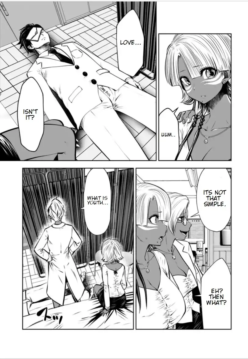 Black Gakkou ni Tsutomete Shimatta Sensei Chapter 16.3 Page 5