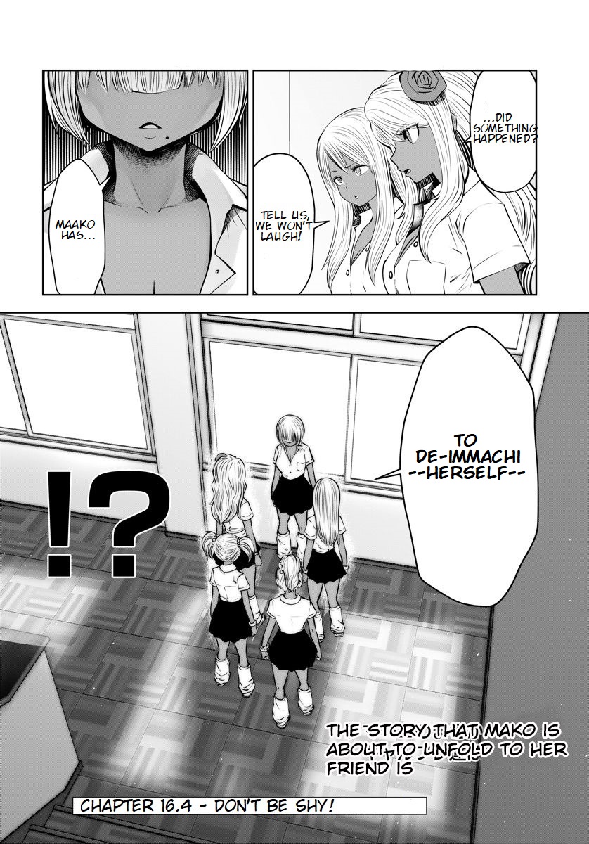 Black Gakkou ni Tsutomete Shimatta Sensei Chapter 16.4 Page 6