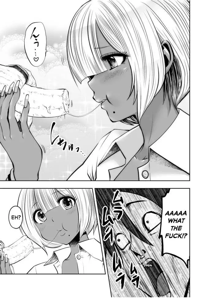 Black Gakkou ni Tsutomete Shimatta Sensei Chapter 2 Page 15