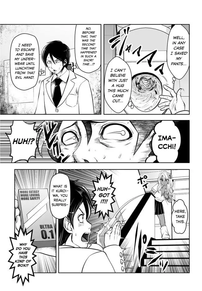 Black Gakkou ni Tsutomete Shimatta Sensei Chapter 2 Page 5