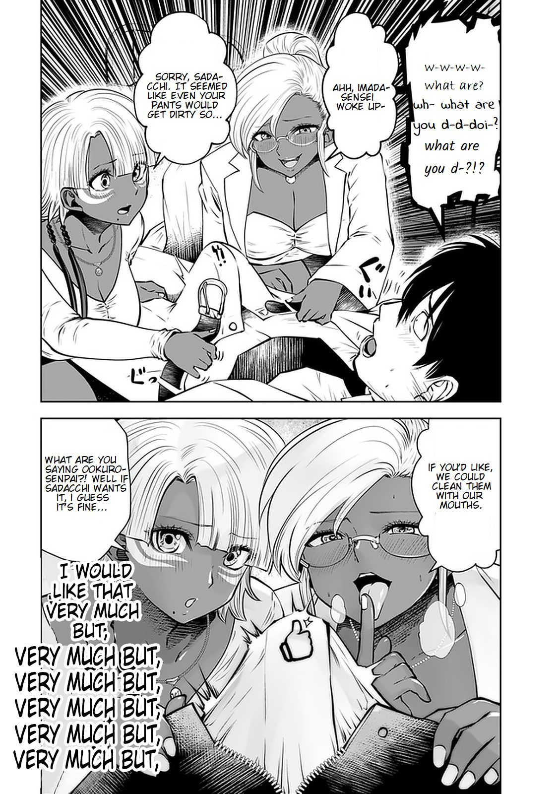 Black Gakkou ni Tsutomete Shimatta Sensei Chapter 17.3 Page 2