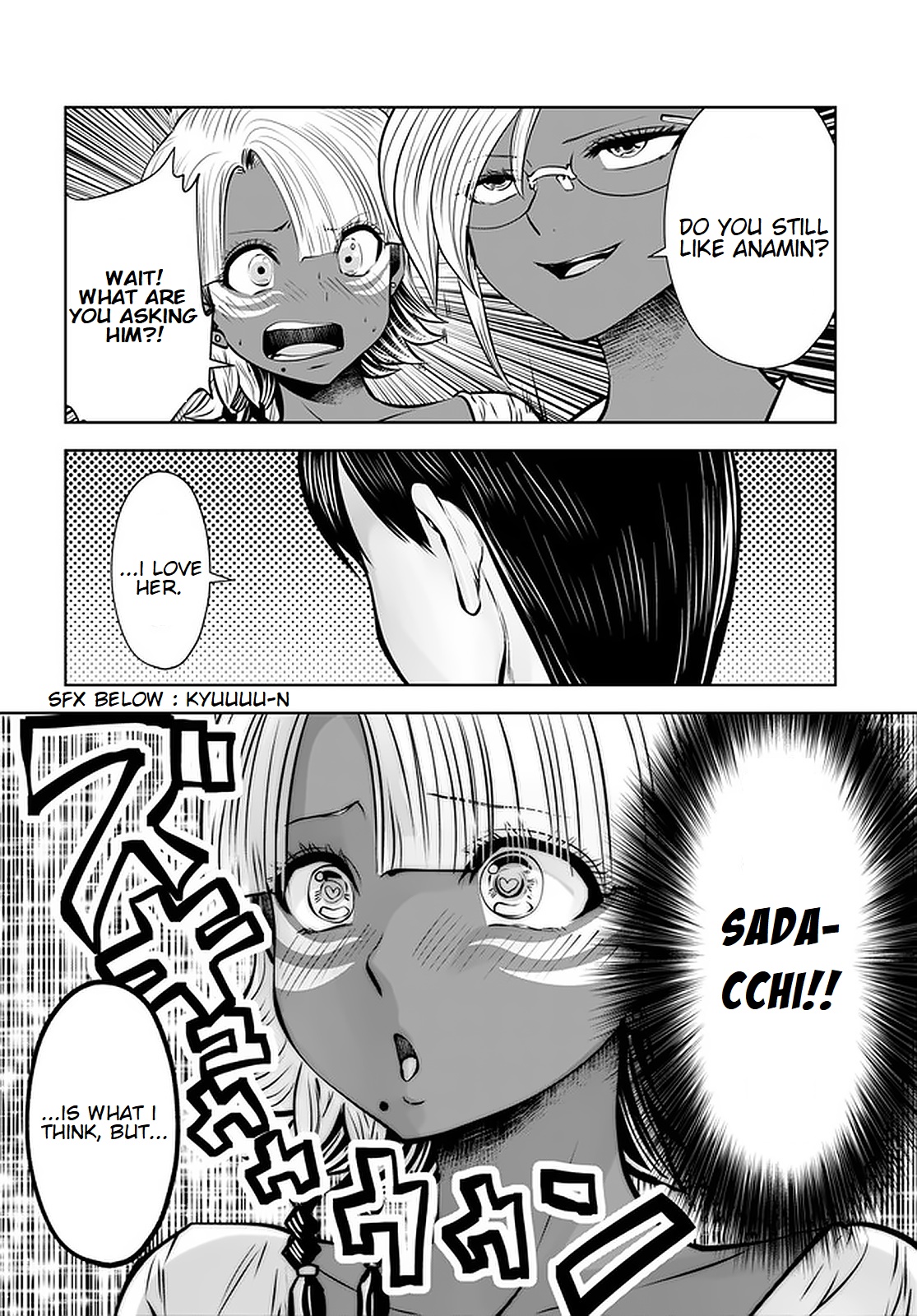 Black Gakkou ni Tsutomete Shimatta Sensei Chapter 17.3 Page 4
