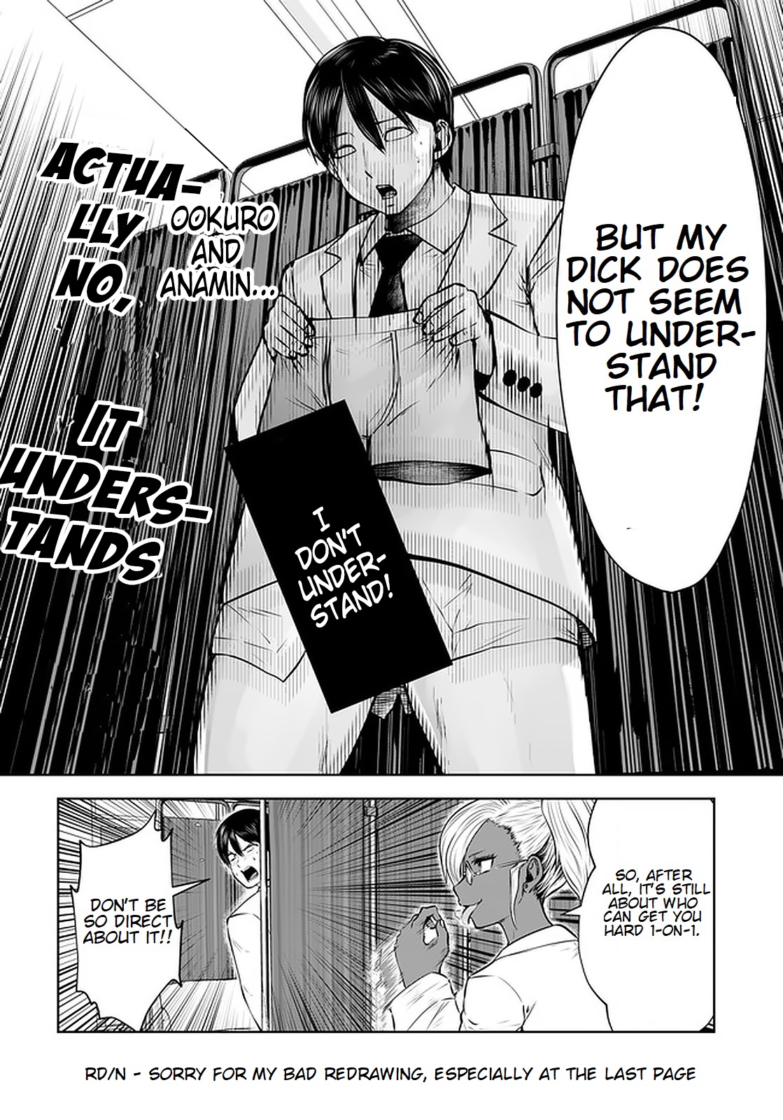 Black Gakkou ni Tsutomete Shimatta Sensei Chapter 17.3 Page 6
