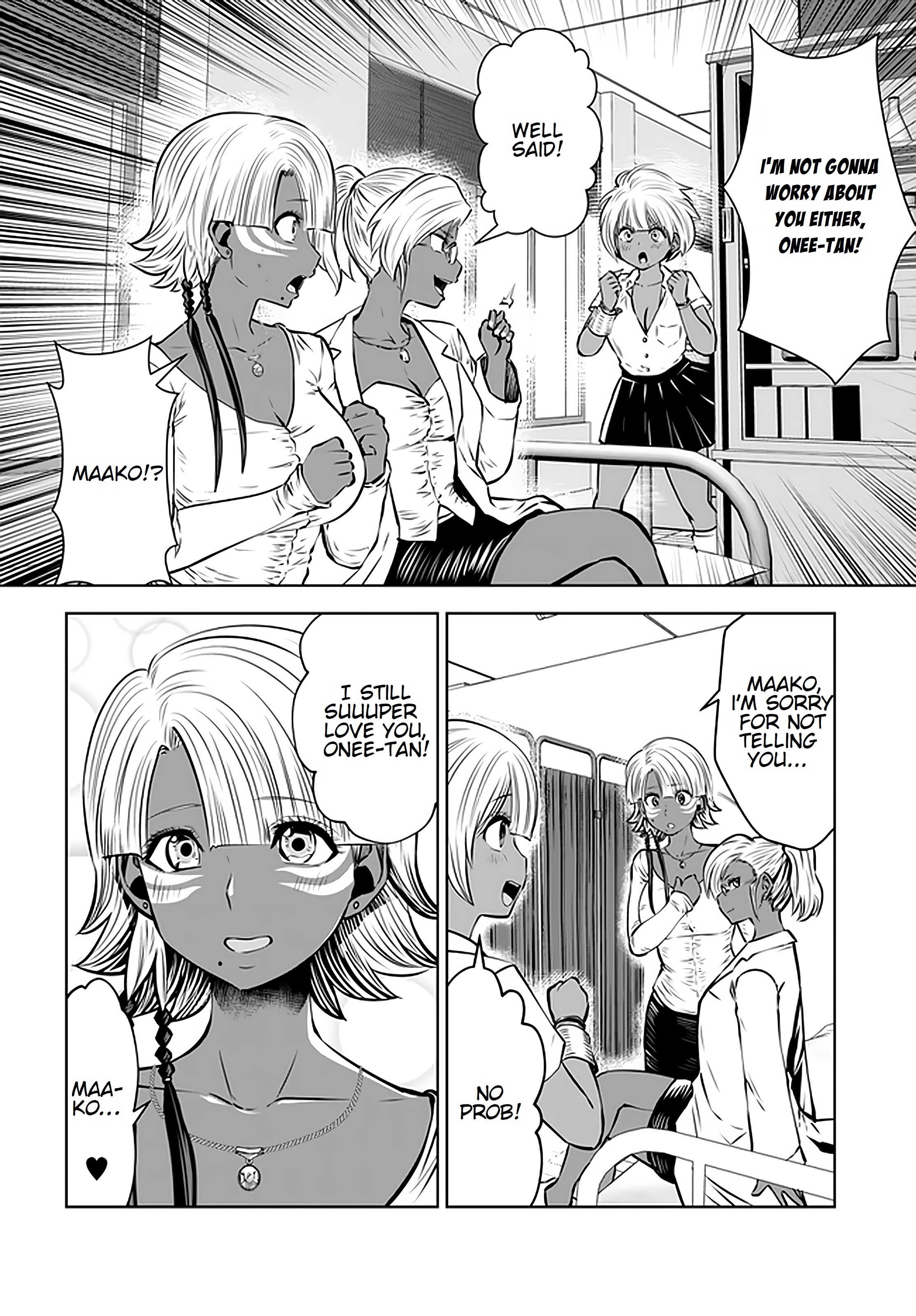 Black Gakkou ni Tsutomete Shimatta Sensei Chapter 17.4 Page 2