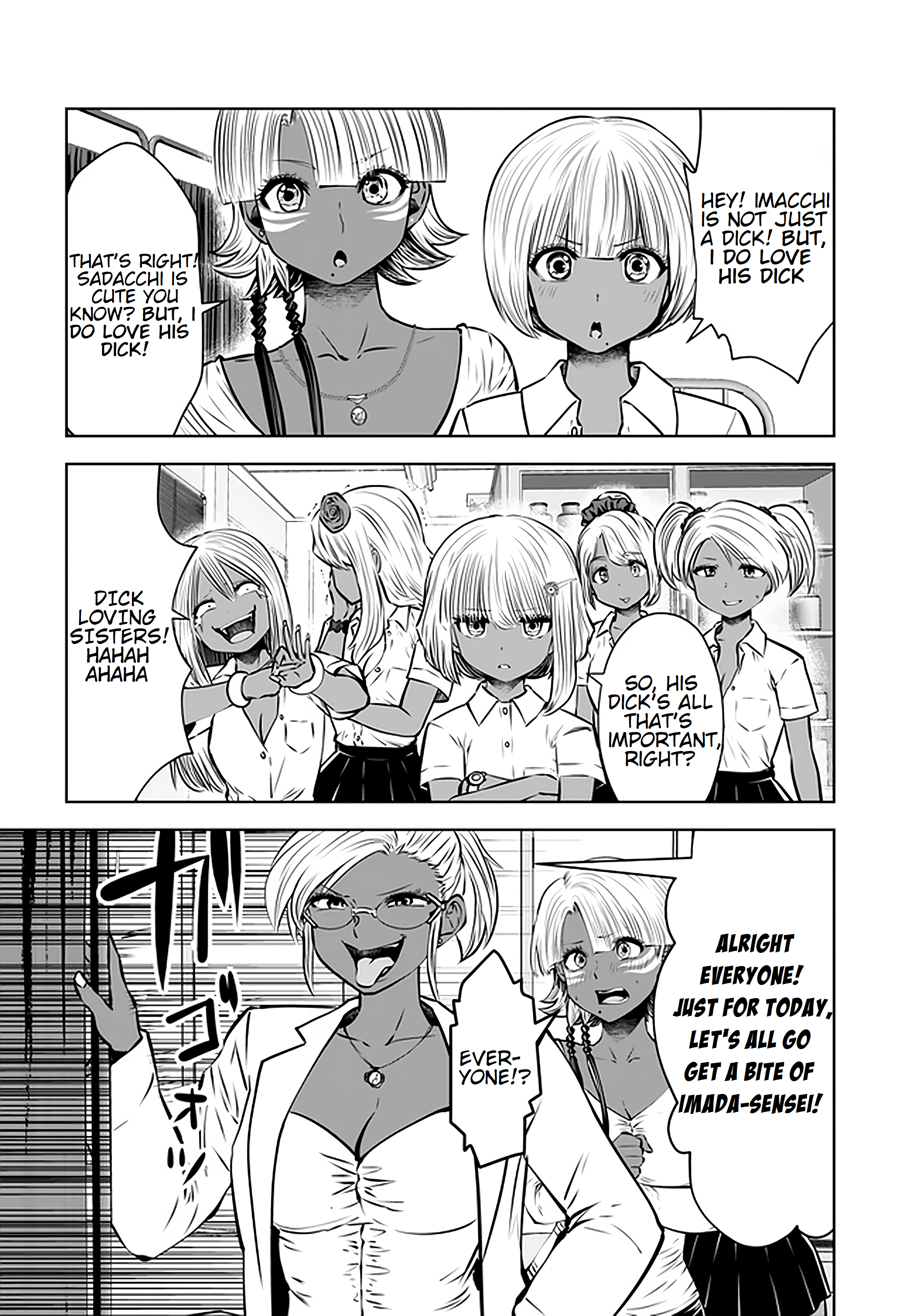 Black Gakkou ni Tsutomete Shimatta Sensei Chapter 17.4 Page 4
