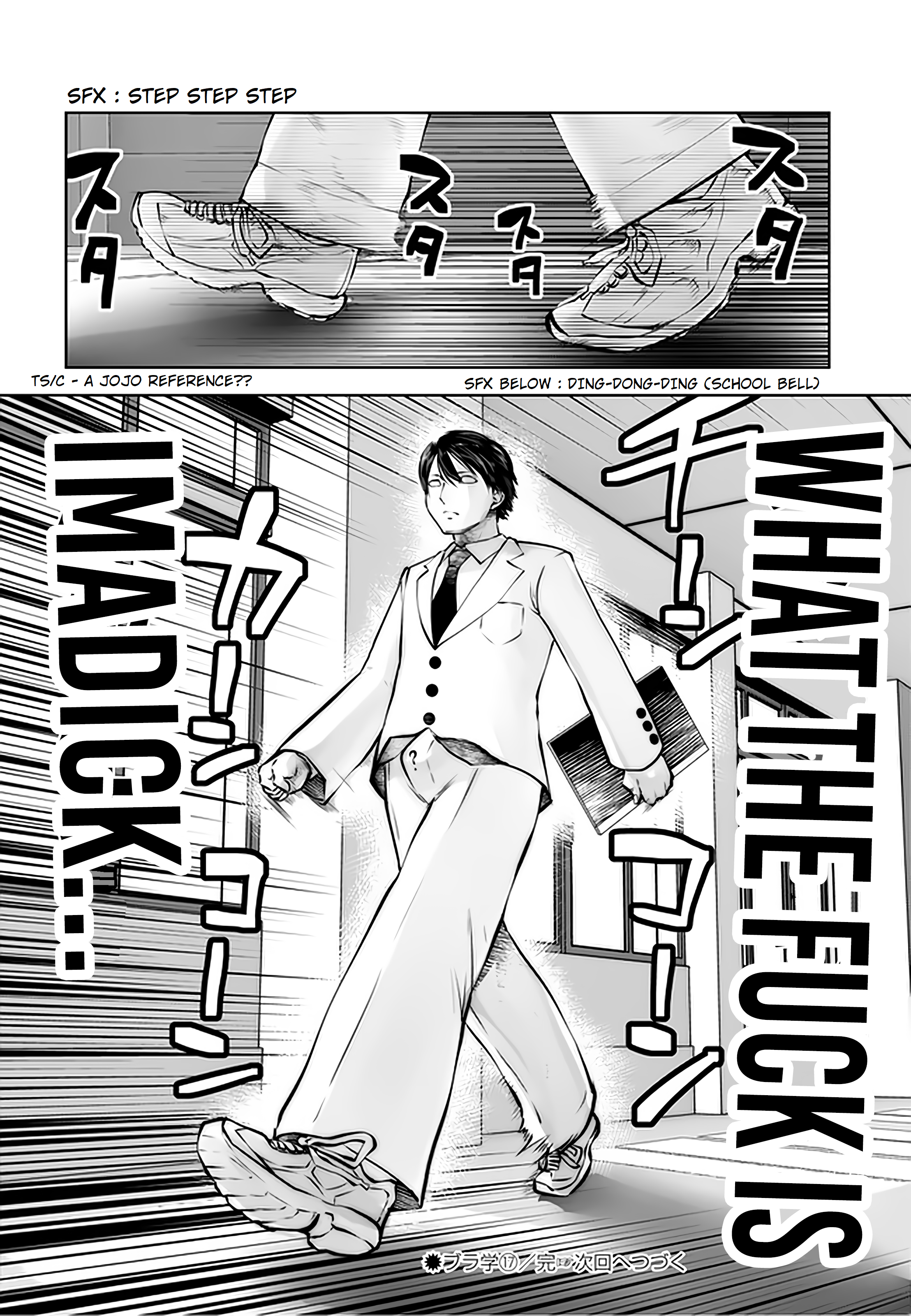 Black Gakkou ni Tsutomete Shimatta Sensei Chapter 17.4 Page 6