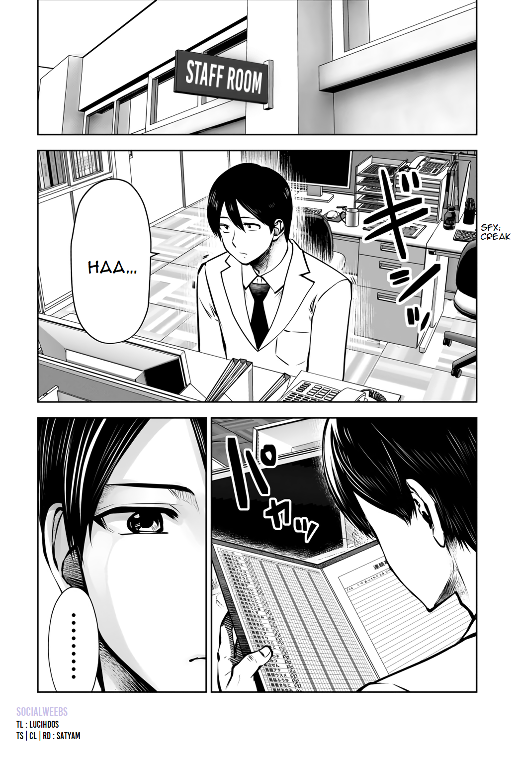 Black Gakkou ni Tsutomete Shimatta Sensei Chapter 18.1 Page 2
