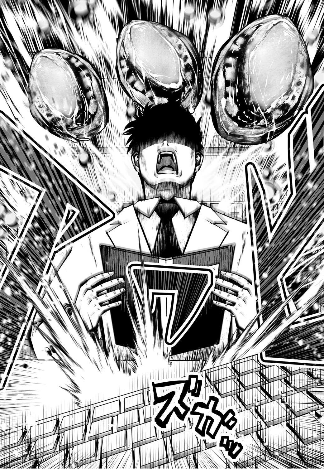 Black Gakkou ni Tsutomete Shimatta Sensei Chapter 18.1 Page 5