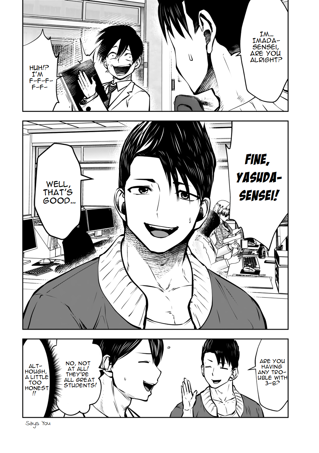 Black Gakkou ni Tsutomete Shimatta Sensei Chapter 18.1 Page 6