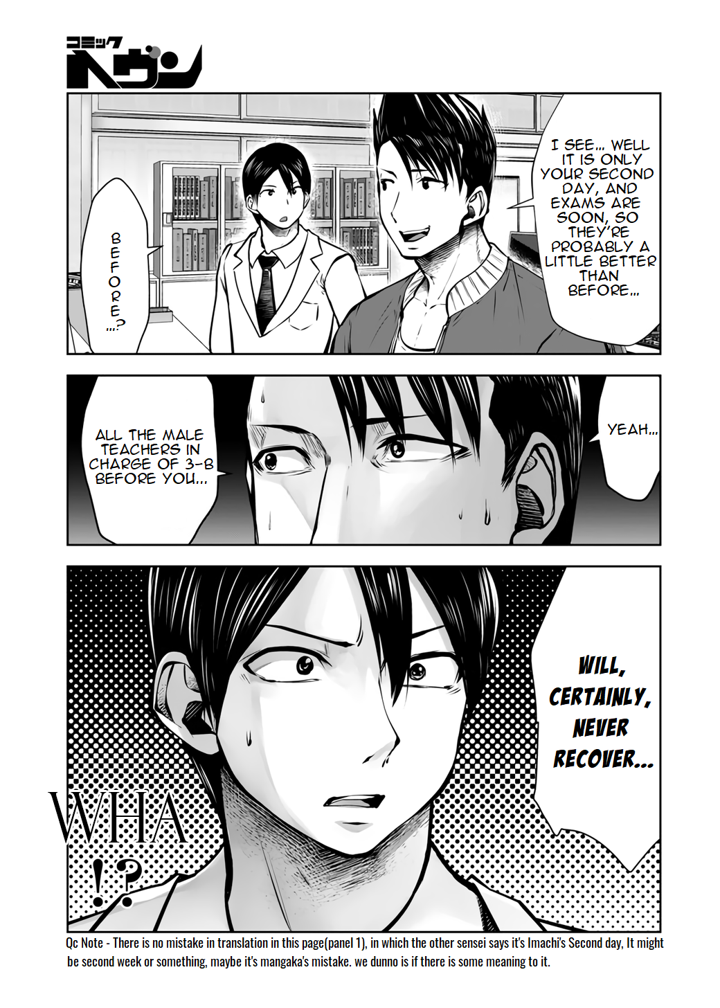 Black Gakkou ni Tsutomete Shimatta Sensei Chapter 18.1 Page 7