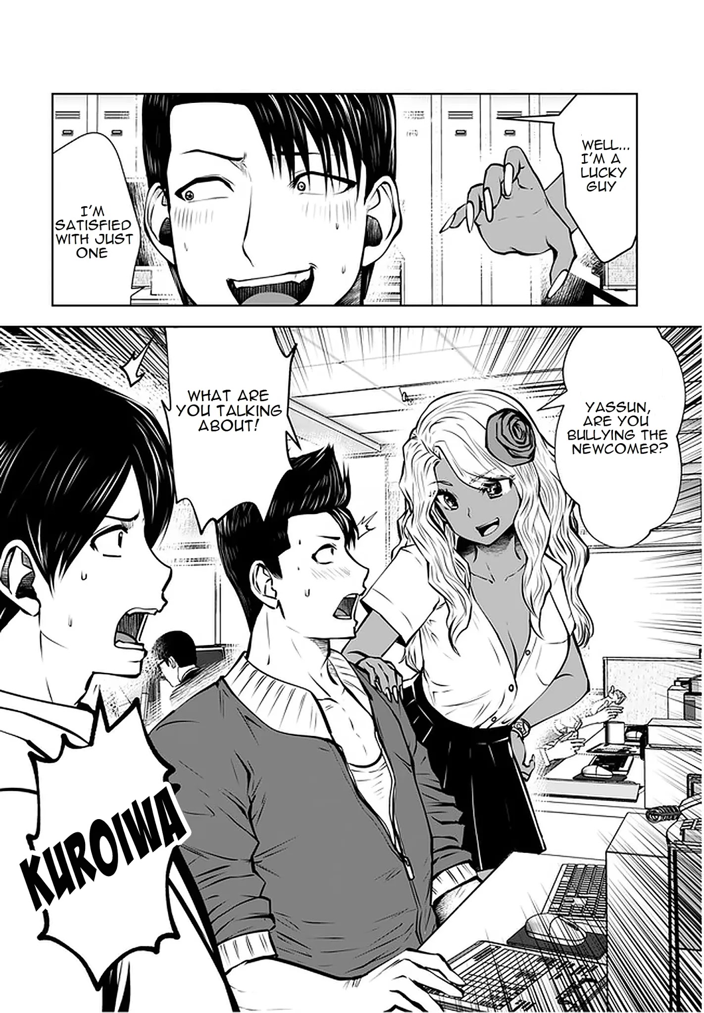 Black Gakkou ni Tsutomete Shimatta Sensei Chapter 18.2 Page 5