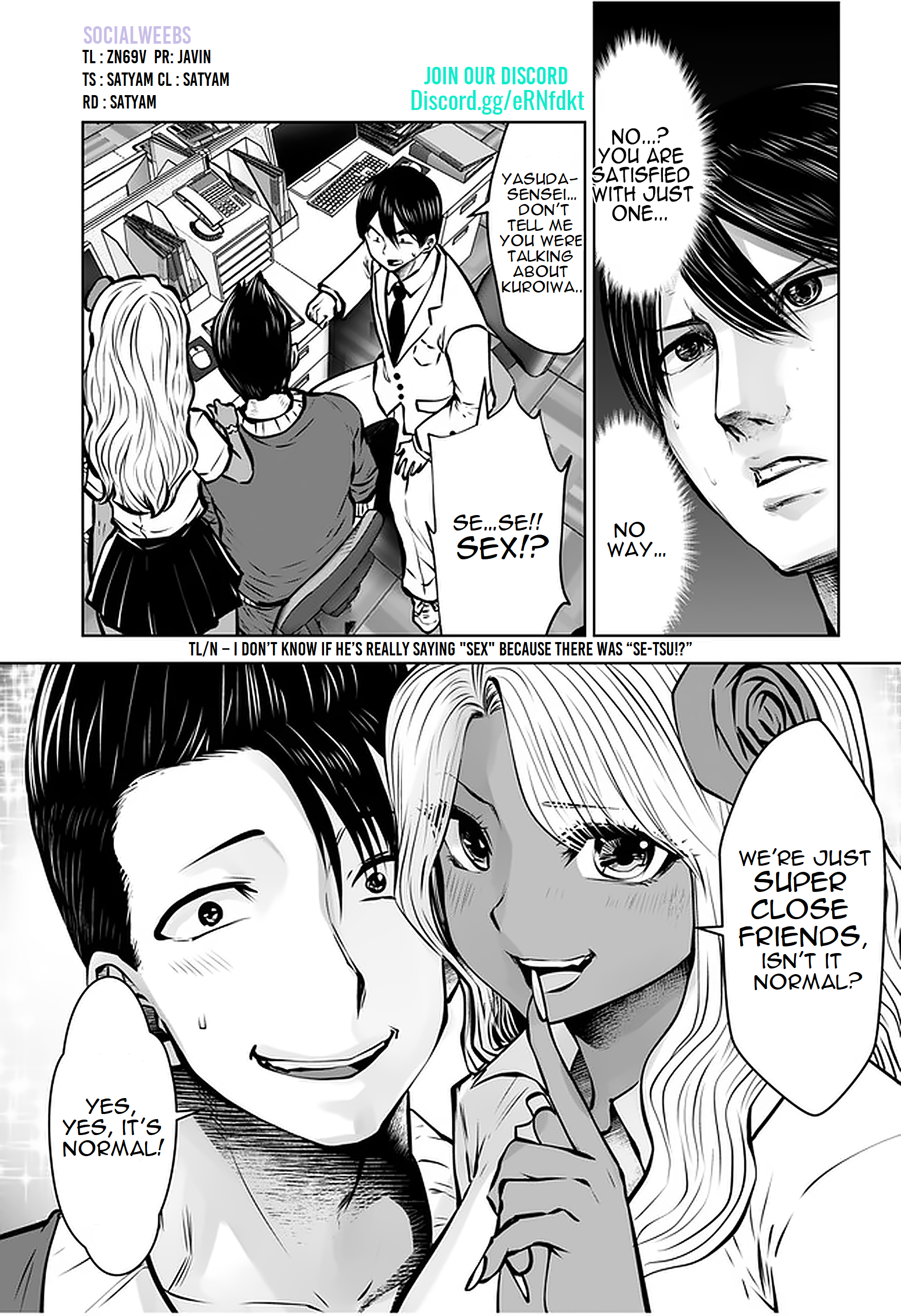 Black Gakkou ni Tsutomete Shimatta Sensei Chapter 18.3 Page 1
