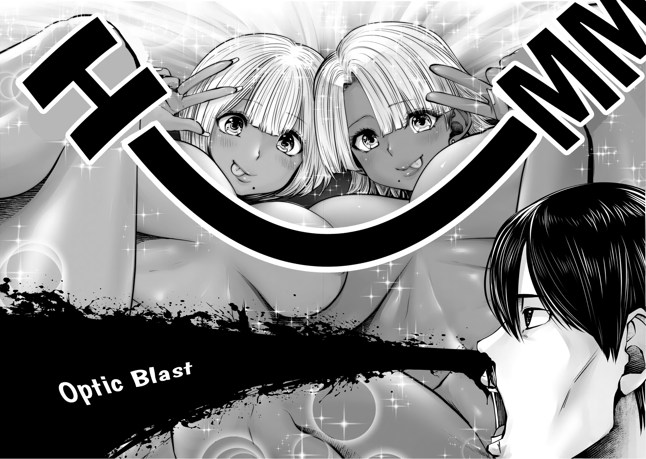 Black Gakkou ni Tsutomete Shimatta Sensei Chapter 19.2 Page 5