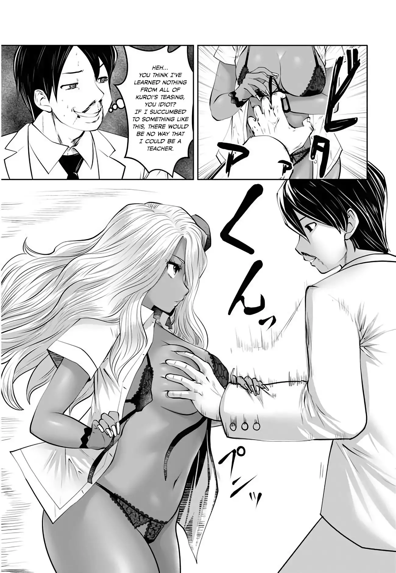Black Gakkou ni Tsutomete Shimatta Sensei Chapter 3 Page 11