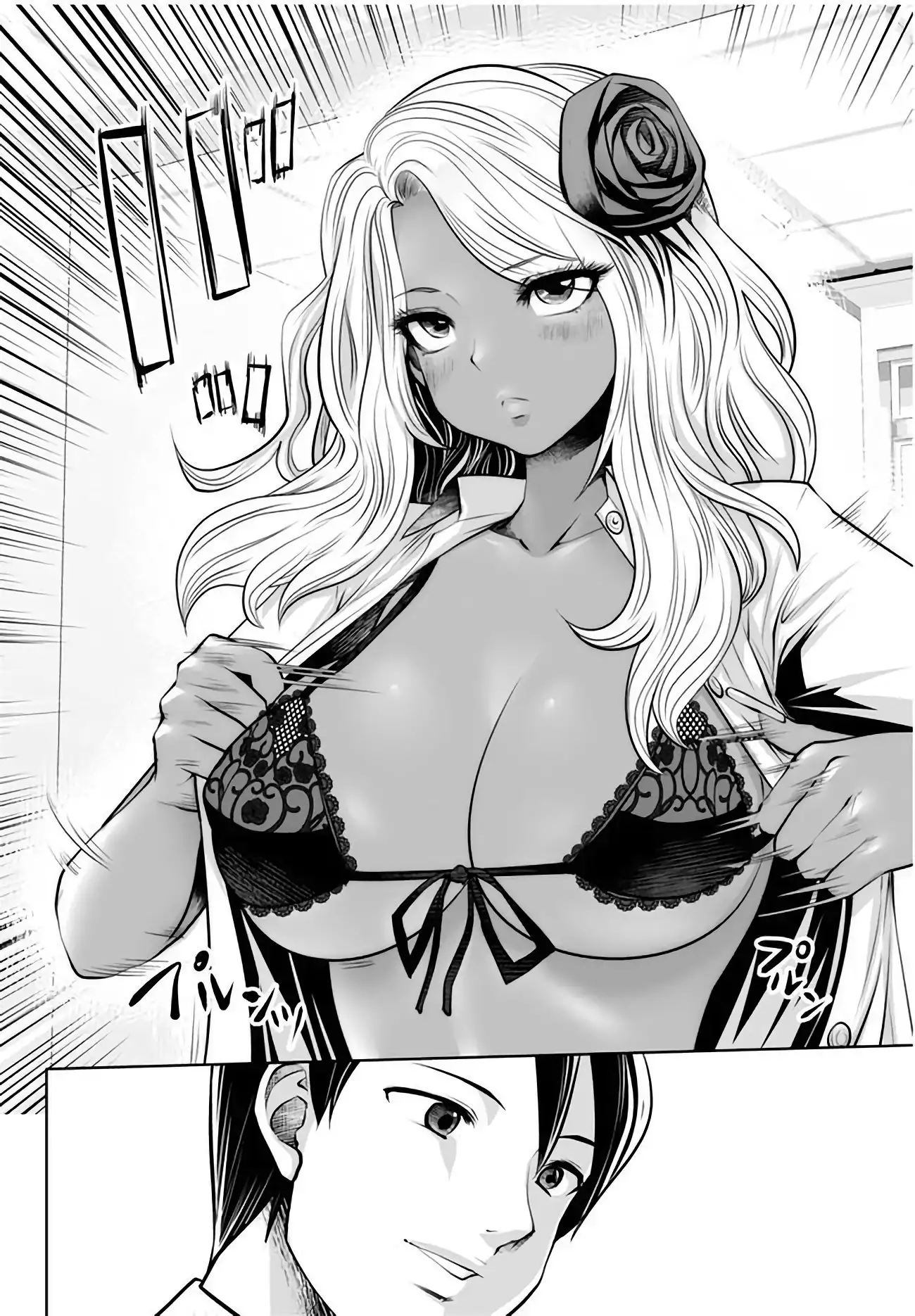 Black Gakkou ni Tsutomete Shimatta Sensei Chapter 3 Page 4