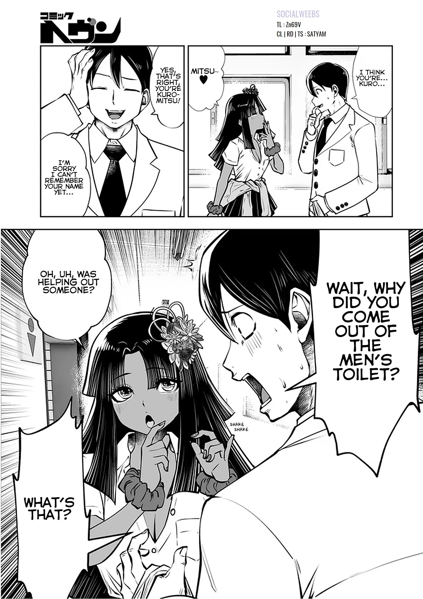 Black Gakkou ni Tsutomete Shimatta Sensei Chapter 20.2 Page 1