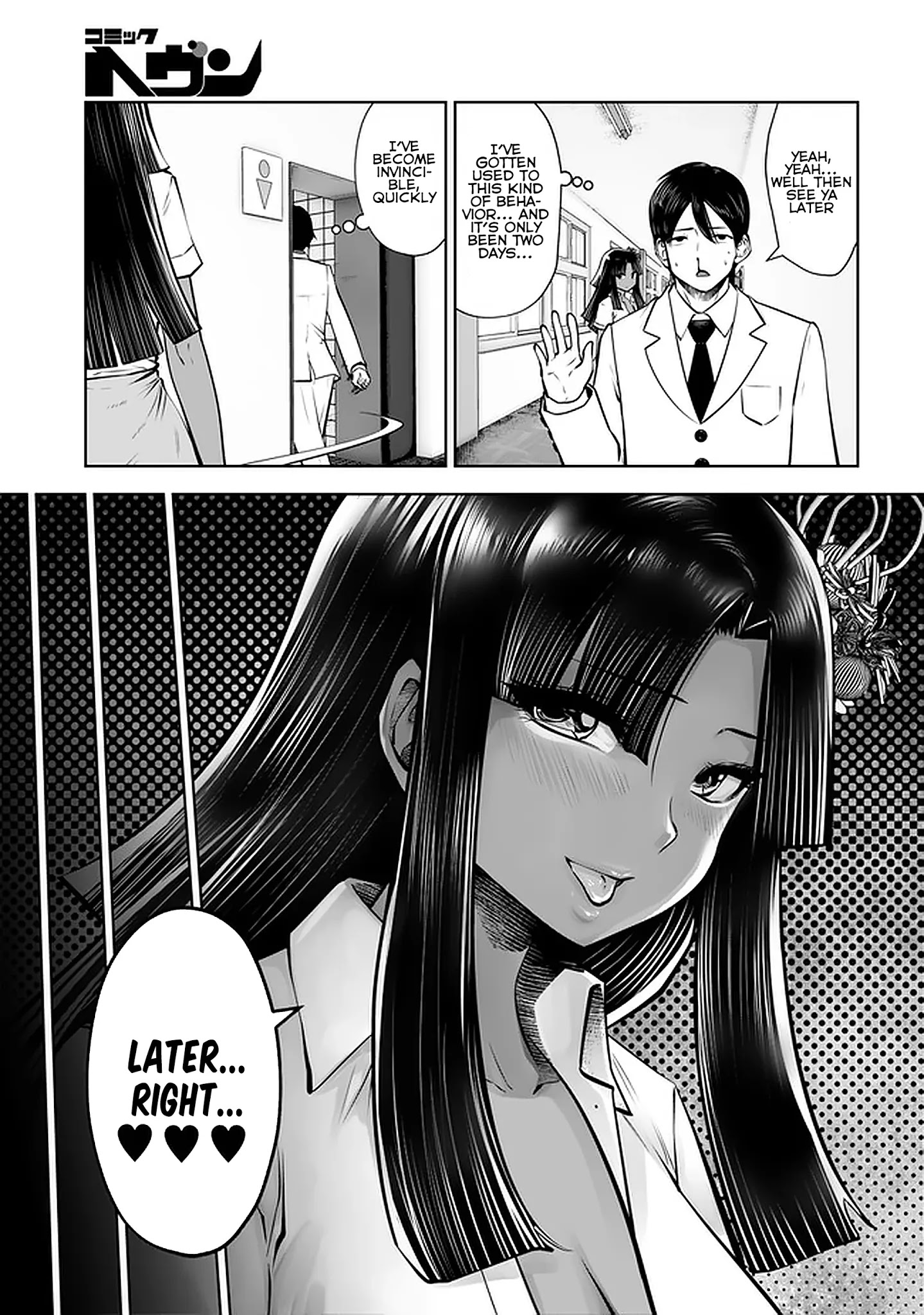 Black Gakkou ni Tsutomete Shimatta Sensei Chapter 20.2 Page 3