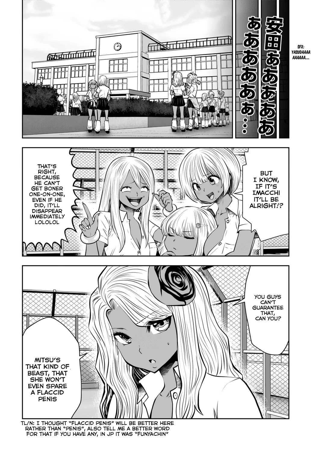 Black Gakkou ni Tsutomete Shimatta Sensei Chapter 20.3 Page 1