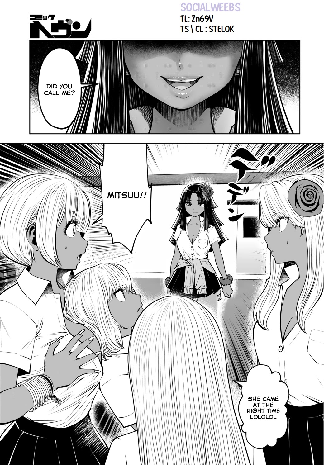 Black Gakkou ni Tsutomete Shimatta Sensei Chapter 20.3 Page 2