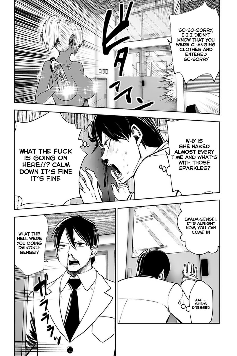 Black Gakkou ni Tsutomete Shimatta Sensei Chapter 21.1 Page 4