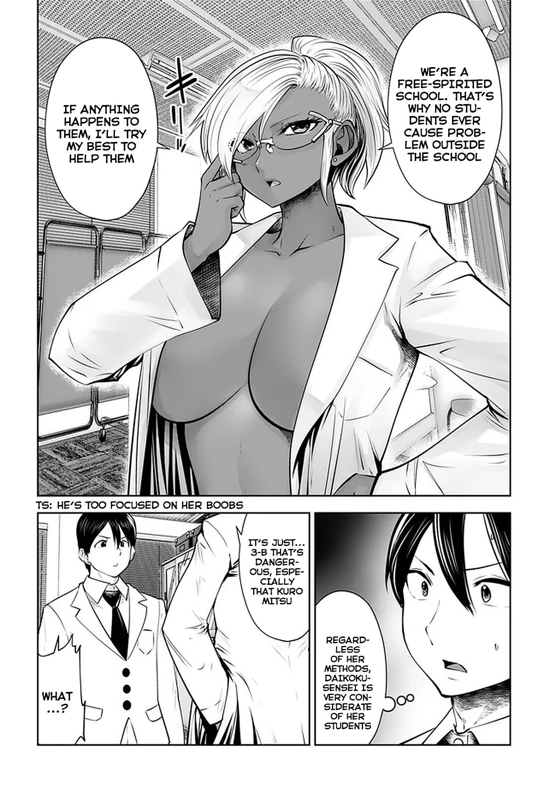 Black Gakkou ni Tsutomete Shimatta Sensei Chapter 21.2 Page 7