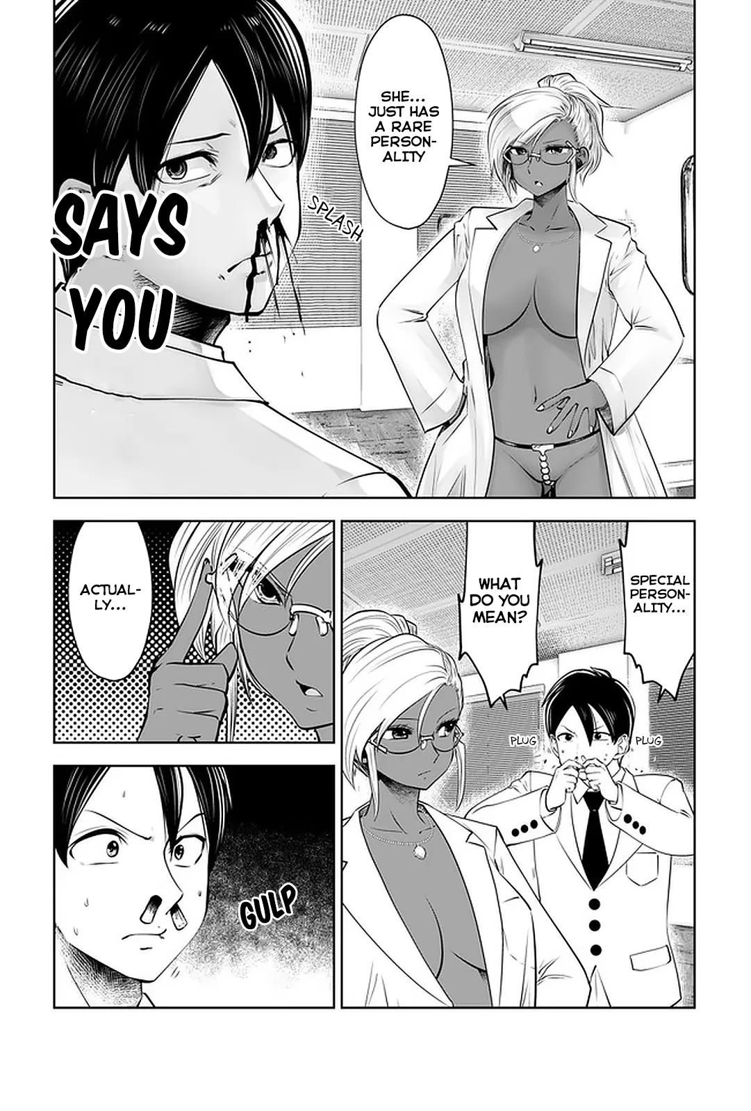 Black Gakkou ni Tsutomete Shimatta Sensei Chapter 21.2 Page 8