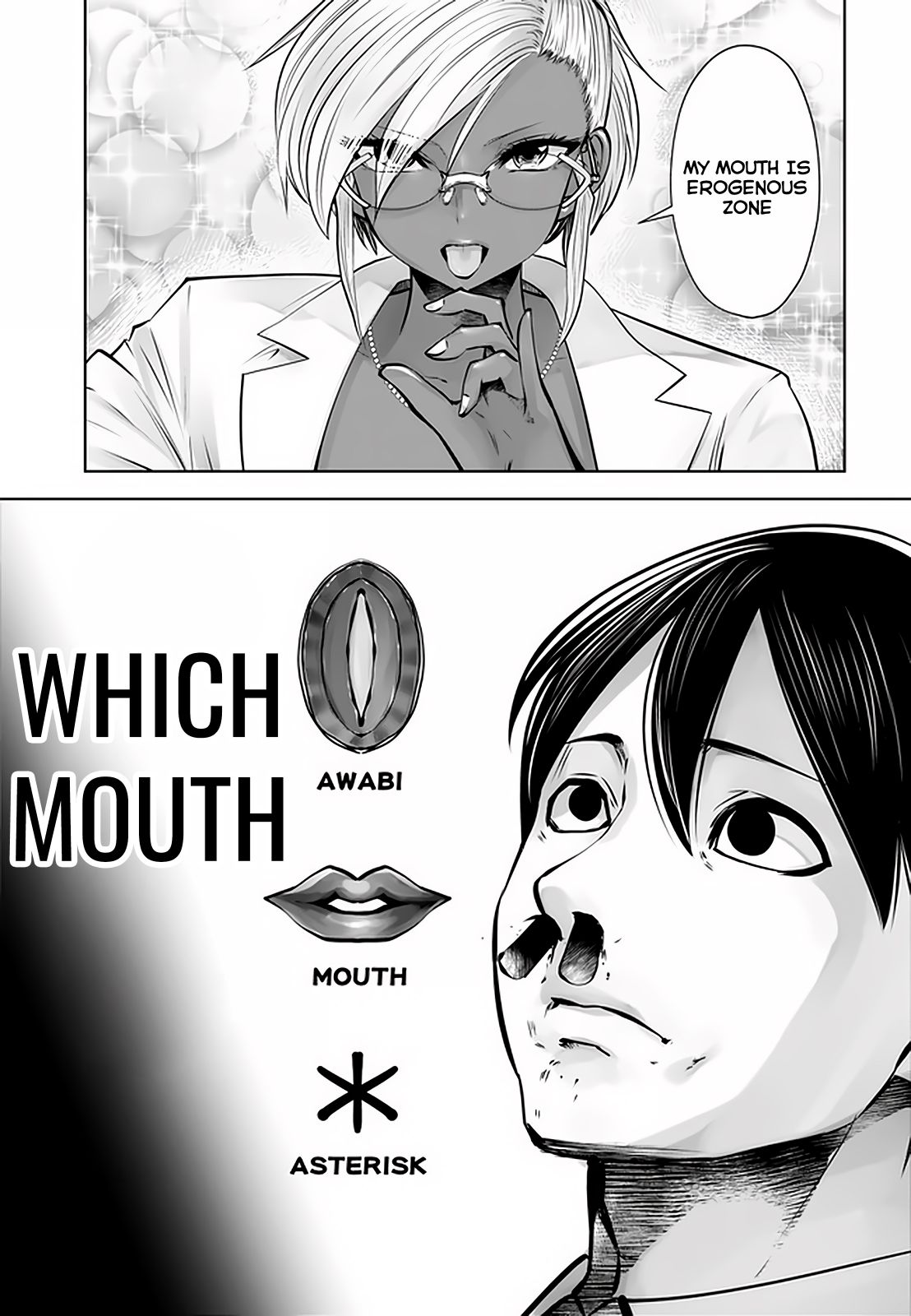 Black Gakkou ni Tsutomete Shimatta Sensei Chapter 21.3 Page 2