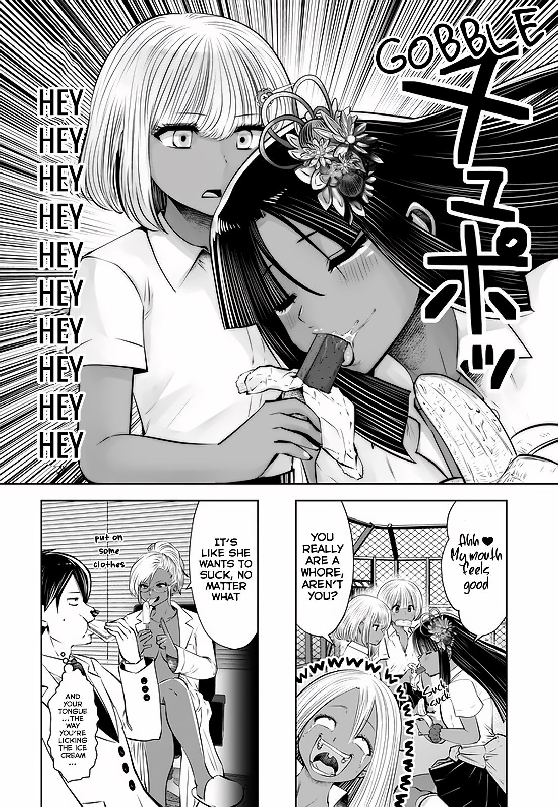 Black Gakkou ni Tsutomete Shimatta Sensei Chapter 21.3 Page 5