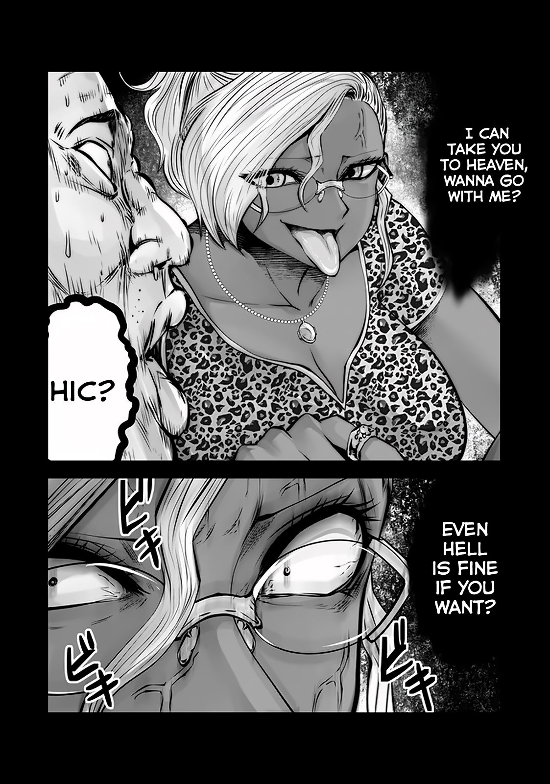 Black Gakkou ni Tsutomete Shimatta Sensei Chapter 21.4 Page 4