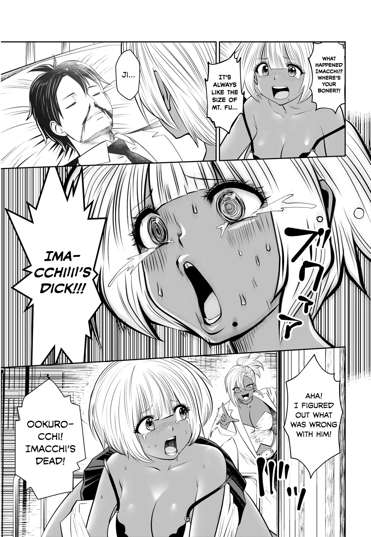 Black Gakkou ni Tsutomete Shimatta Sensei Chapter 4 Page 13